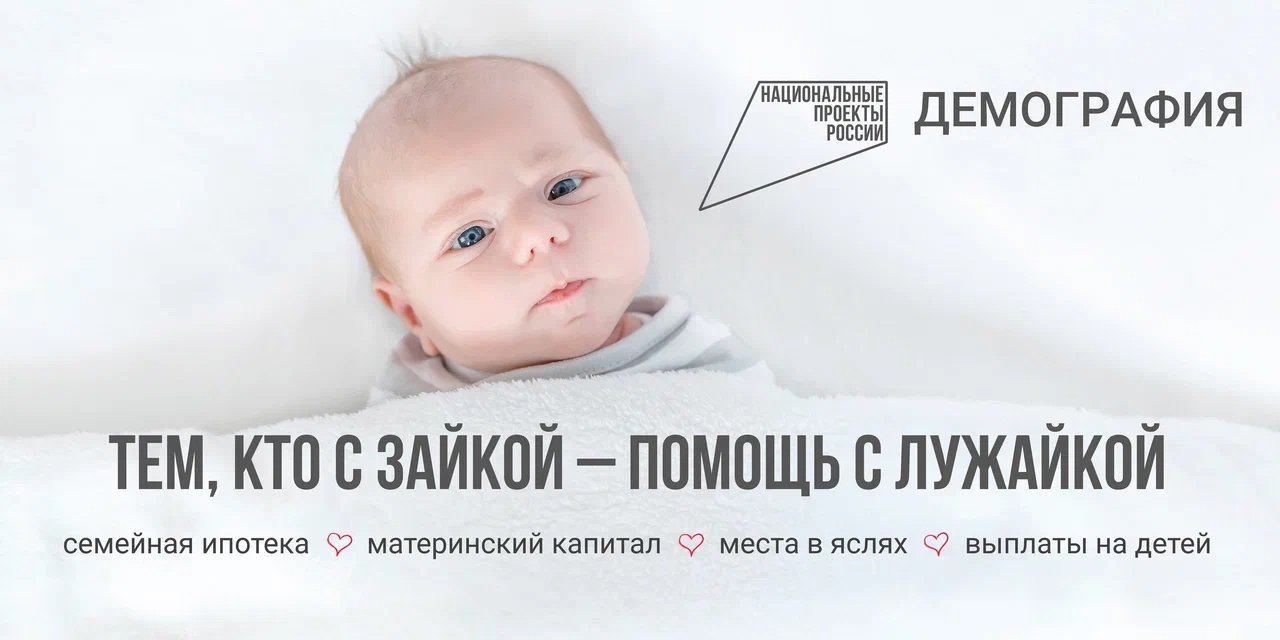 В чем заключается ценность семьи